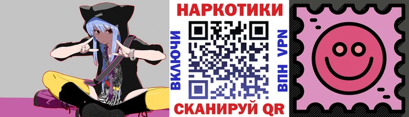Наркота Верхотурье Бошки Шишки Меф АМФЕТАМИН Гашиш