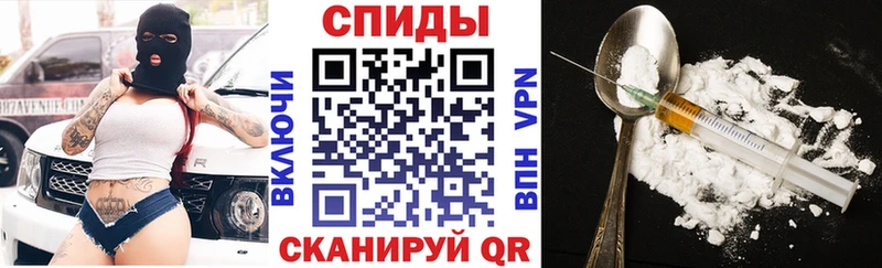 MEGA зеркало  наркота  Верхотурье  АМФ 97% 