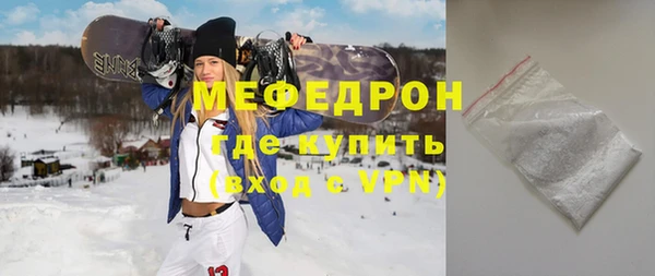 синтетический гашиш Белоозёрский