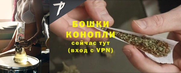 синтетический гашиш Белоозёрский