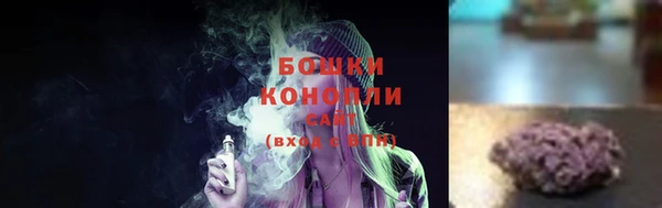 марки lsd Беломорск