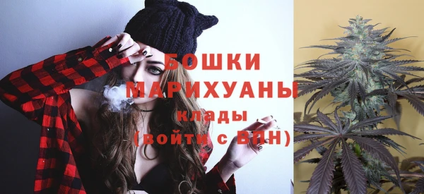 синтетический гашиш Белоозёрский