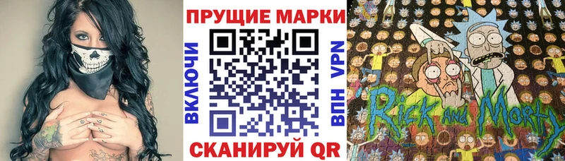 KRAKEN ТОР  Верхотурье  Марки NBOMe 1,5мг  наркотики 