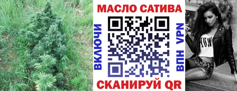 ТГК Wax  где купить наркотик  Верхотурье 