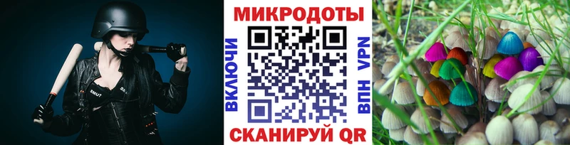 Галлюциногенные грибы Cubensis  shop телеграм  Верхотурье 