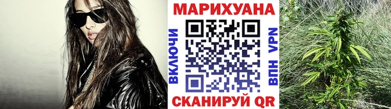 купить  сайты  Верхотурье  Каннабис THC 21% 